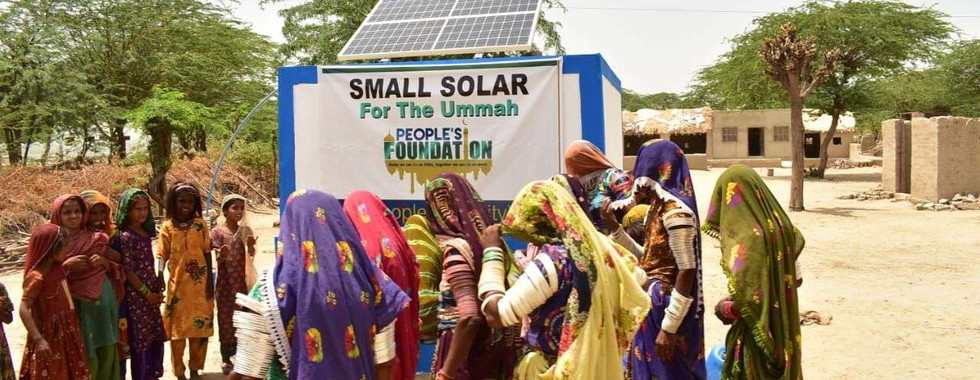 Small Solar Well - People's Foundation