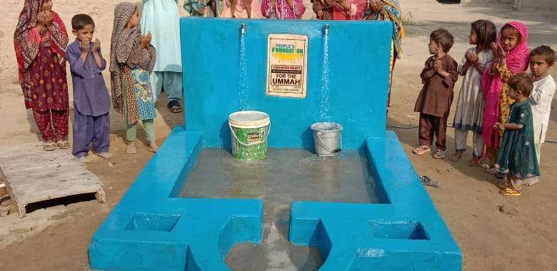 Single Solar Well - People's Foundation