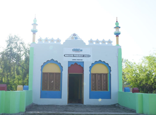 Masjid Projects - Projects.png