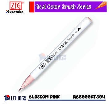 ZIG Clean Color Real Brush 花粉紅色