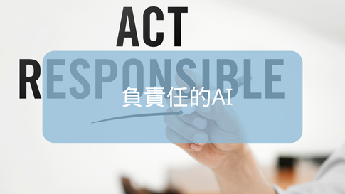 1. Responsible AI - "5. Application of AI Technology"