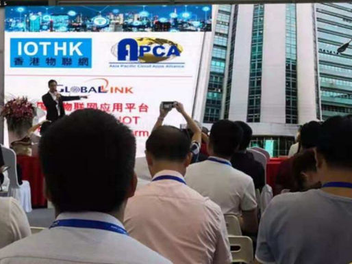 CIOE 2019 中國國際光博覽會