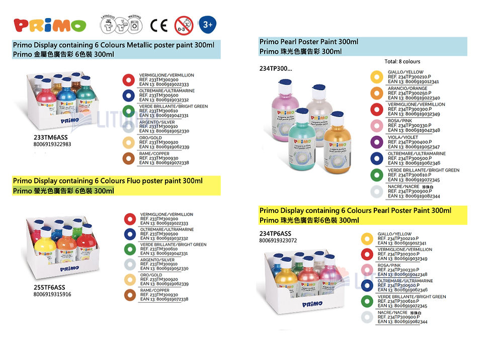 Banner-Small-Primo-234TP-234TP-255TF-廣告彩-series-full-colorchart-Litung-1228x858.jpg