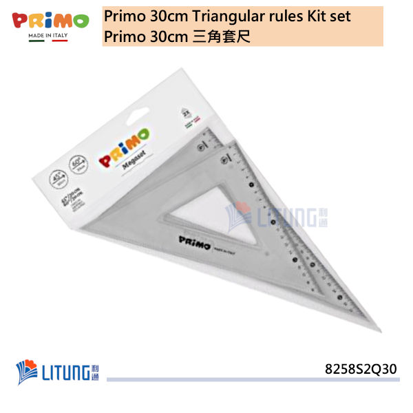 Primo-8257S2Q30-web-A-30cm-三角套尺-w-packing-Litung-600x600.jpg