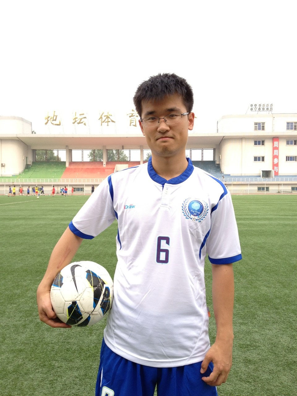 马天夫成为球队新任队长