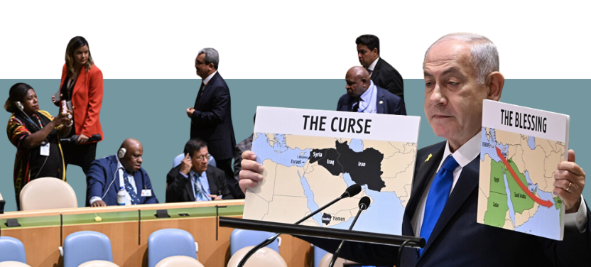 Netanyahu BM Genel Kurul