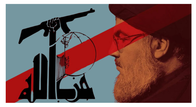 Hizbullah lideri Hasan Nasrallah