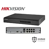 ahd güvenlik kamerası