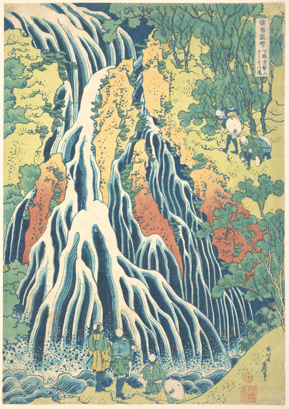 hokusai waterfall