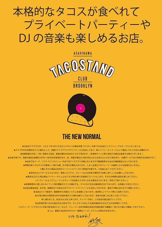 TACOSTAND OPENNING MESSAGE.JPG