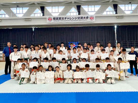 2025極真宮古チャレンジ交流大会