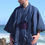 Thumbnail: Hiroto | Men's Kimono Set