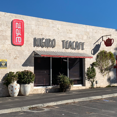 Nihongo no Niwa Students at Nigiro Tea House 2024