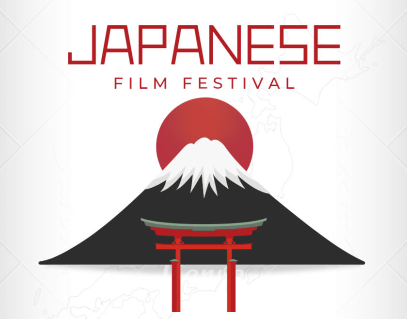 Japanese Film Festival 2025