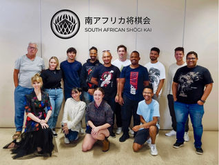 South African Shogi Kai: The Club’s Opening Moves & Collaboration with the South African Go Association