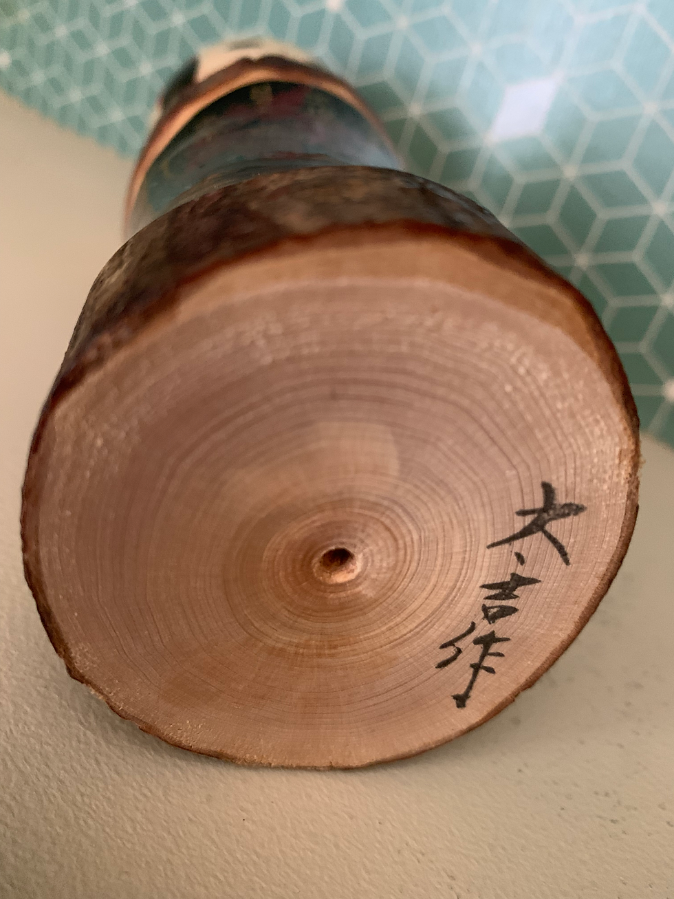 Thumbnail: Momiji by Takahashi Tatsuro | Sosaku Kokeshi Doll