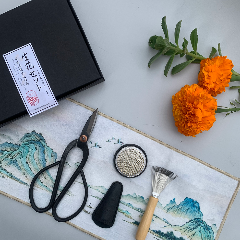 Thumbnail: Ikebana Flower Arranging Tool Set