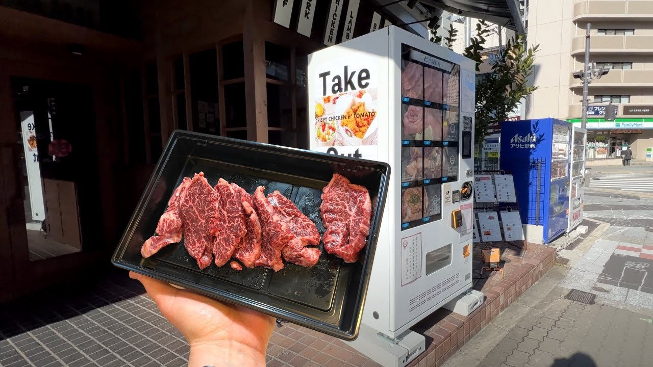Wagyu Beef vending machine ©KOAT Travel