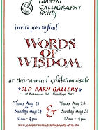 Exhibition 2025 website 1.jpg