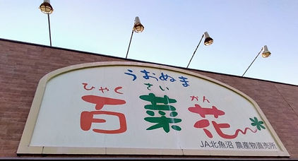 20200427.jpg