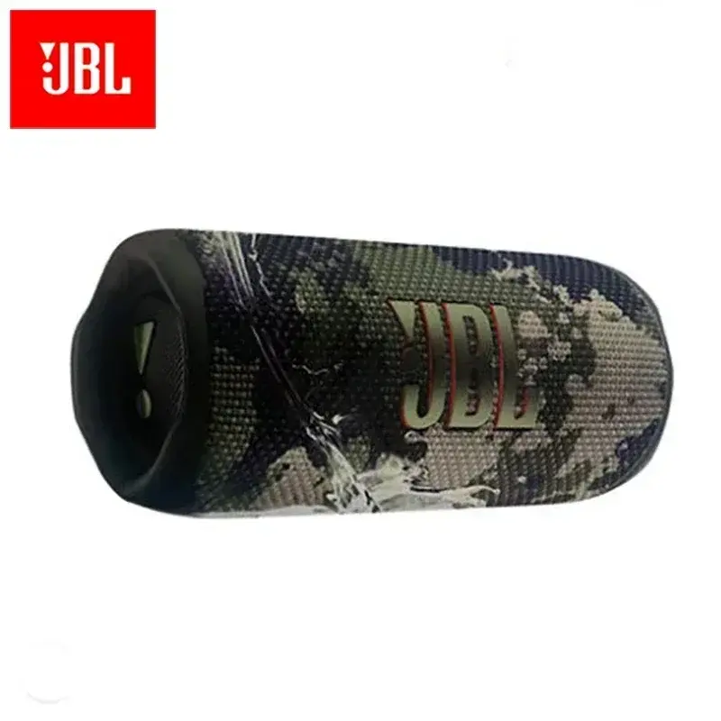 Thumbnail: AquaBeat JBL