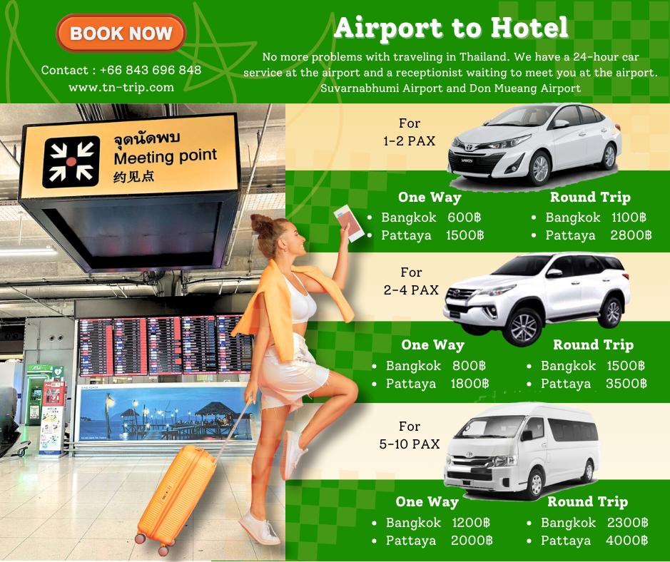 Explore the world (1).png