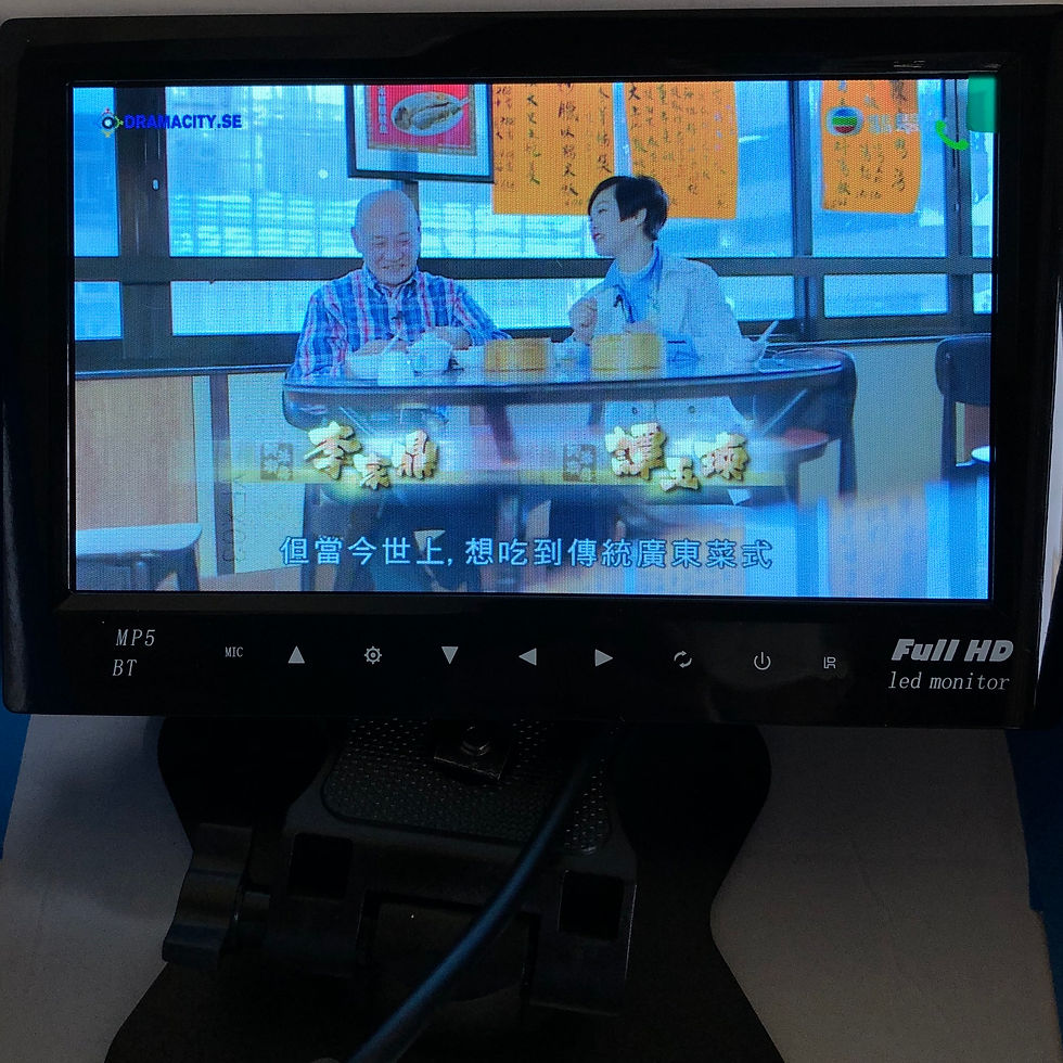 Thumbnail: Car Van Lorry Truck 7 inch TFT LCD Monitor with Bluetooth/SD Card/USB