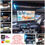 Thumbnail: Roof Monitor (10”,12”,12.5”,15.6”) Wifi Android Youtube Netflix Disney+ Prime