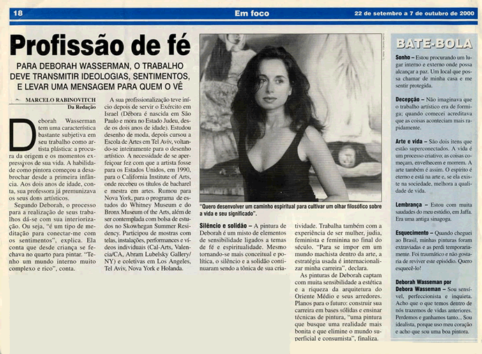 Brazil, En Foco.gif