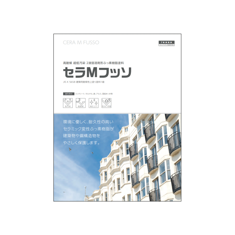 名称未設定-9.gif