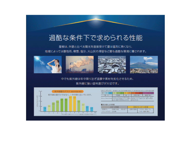 名称未設定-3.gif
