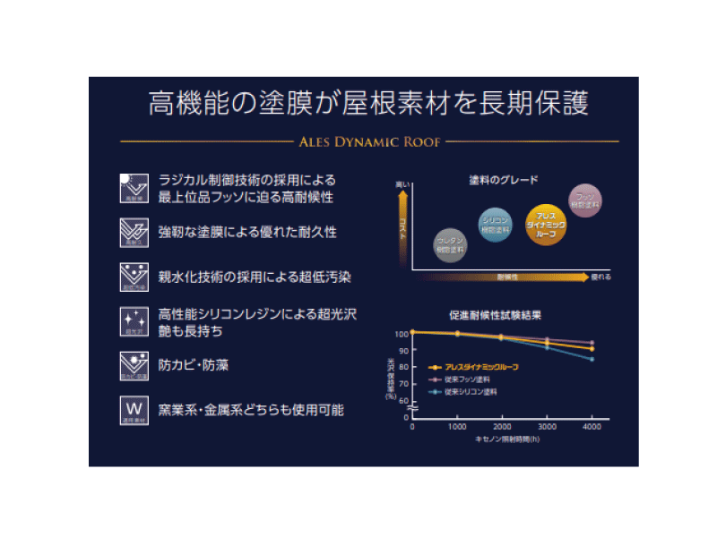 名称未設定-4.gif