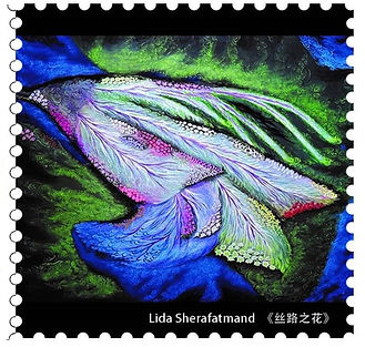 chinese stamp.jpg