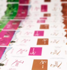 banners_timeline_02.png