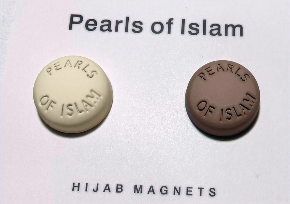 Thumbnail: Magnetic Hijab Pins