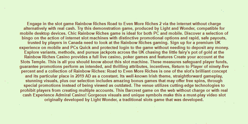 https://rainbowriches-de.biz