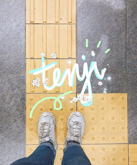 What are Tenji Blocks?