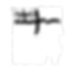 Navy logo BW.png