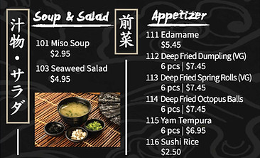 J-San_Market_Menu 20250718-PRINT_Outlined_Page_2_edited.jpg