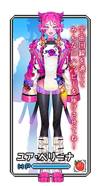 twi用立ち絵17_2.png