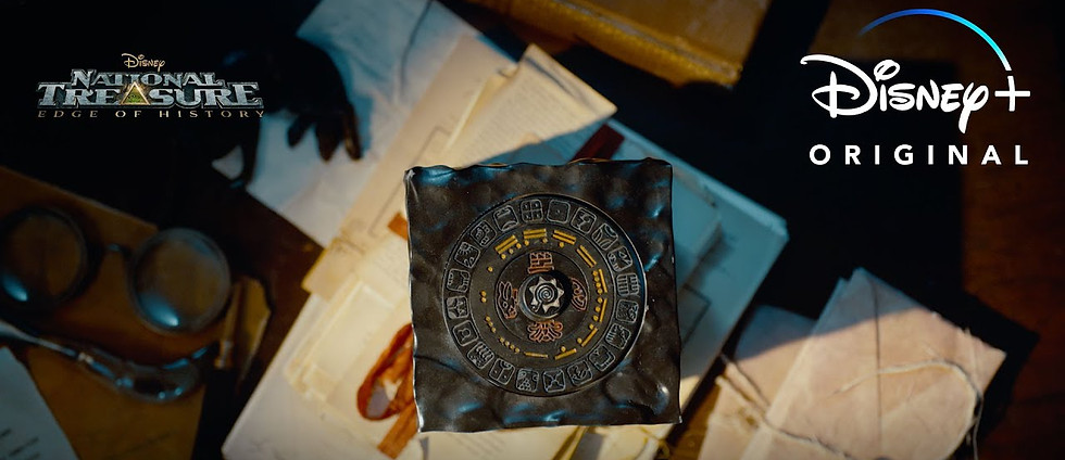 Treasure Cube.jpg