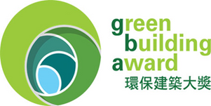 Green Building Award