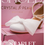 Miniaturbild: Starlet Shoes - SHOE19