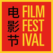 01_mic_logo_filmfestival.jpg