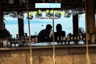 Coco tam koh samui คาเฟ่สุดชิว