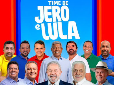 Prefeito realizará convenção no Parque de Exposição - Em Iramaia/BA