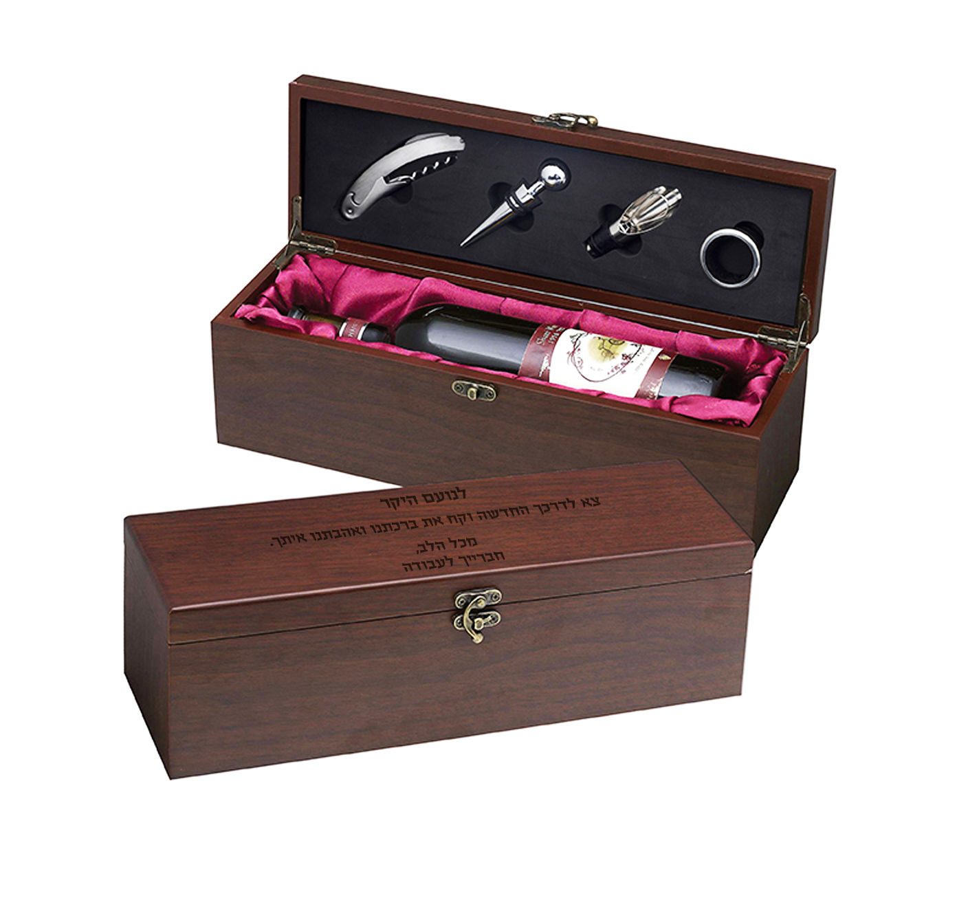 מארז עץ מהגוני לבקבוק יין ואביזרים 4 חלקים