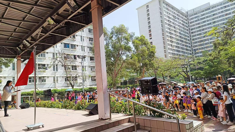 友愛廣場幼稚園活動 (4).jpg