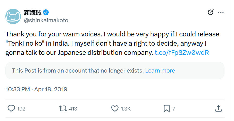 Tweet by Makoto Shinkai acknowledging the petition for the release of Weathering with You in India