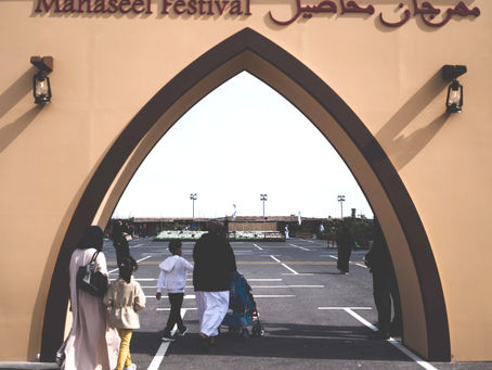Mahaseel festival 2023